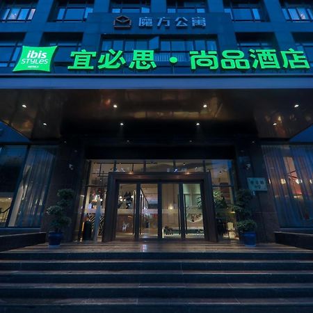 Ibis Styles Shanghai New Hongqiao Hotel Bagian luar foto