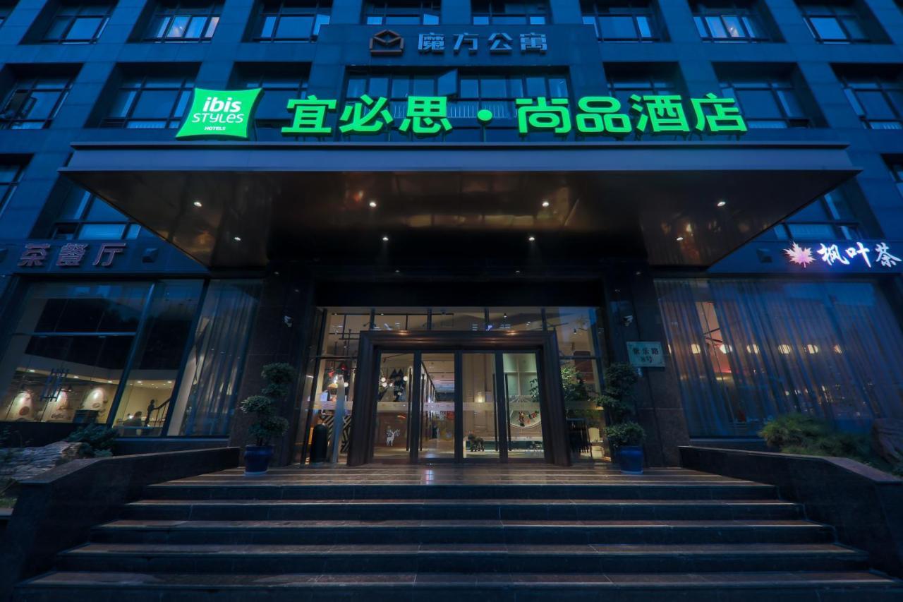 Ibis Styles Shanghai New Hongqiao Hotel Bagian luar foto