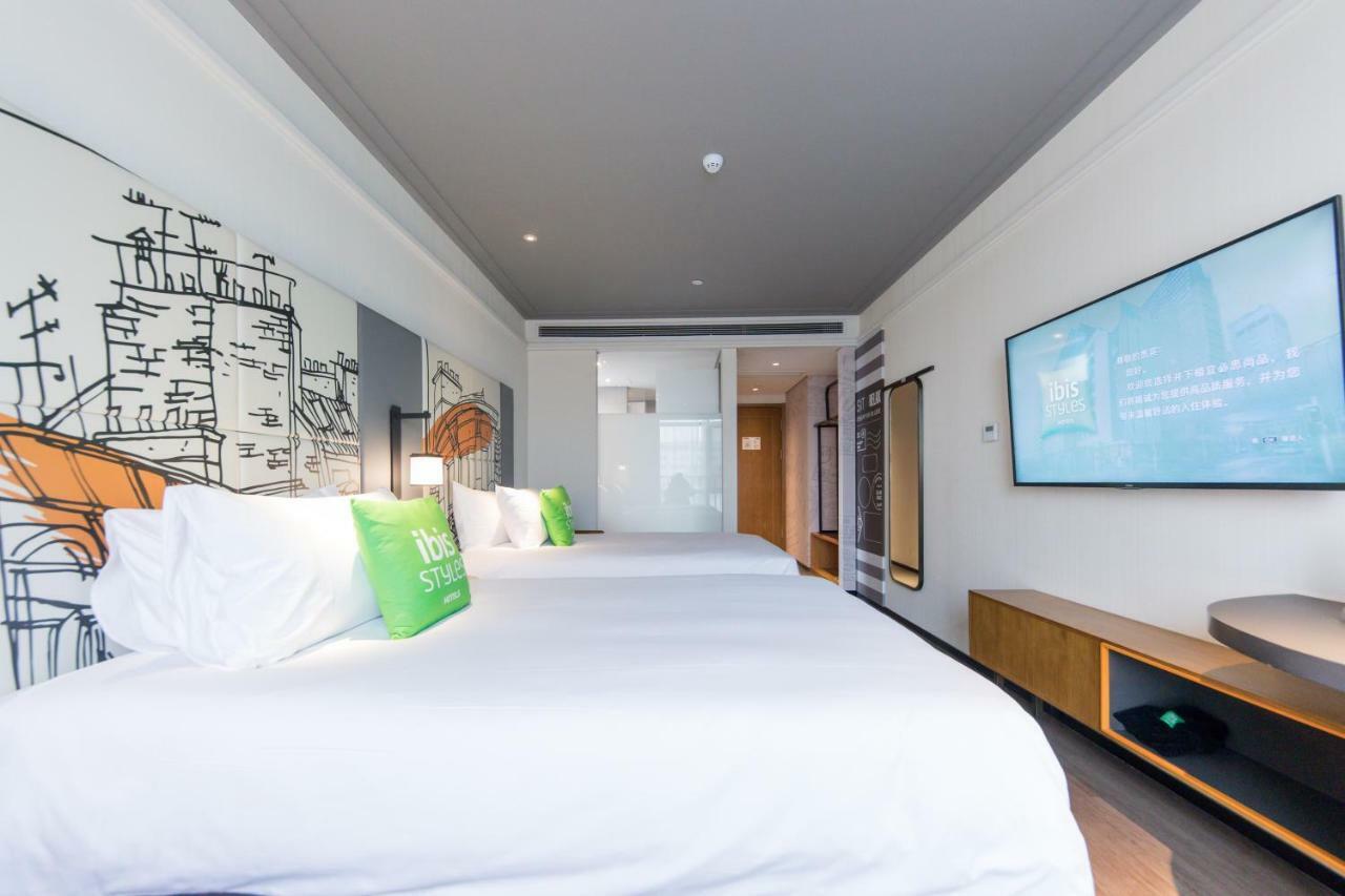 Ibis Styles Shanghai New Hongqiao Hotel Bagian luar foto