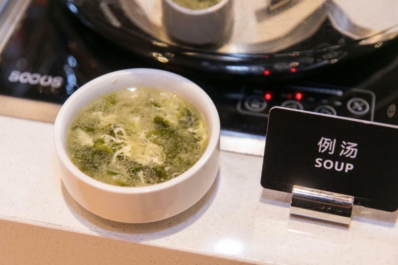 Ibis Styles Shanghai New Hongqiao Hotel Bagian luar foto