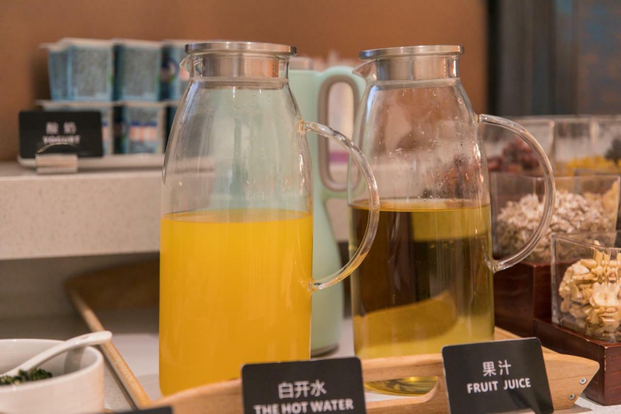 Ibis Styles Shanghai New Hongqiao Hotel Bagian luar foto
