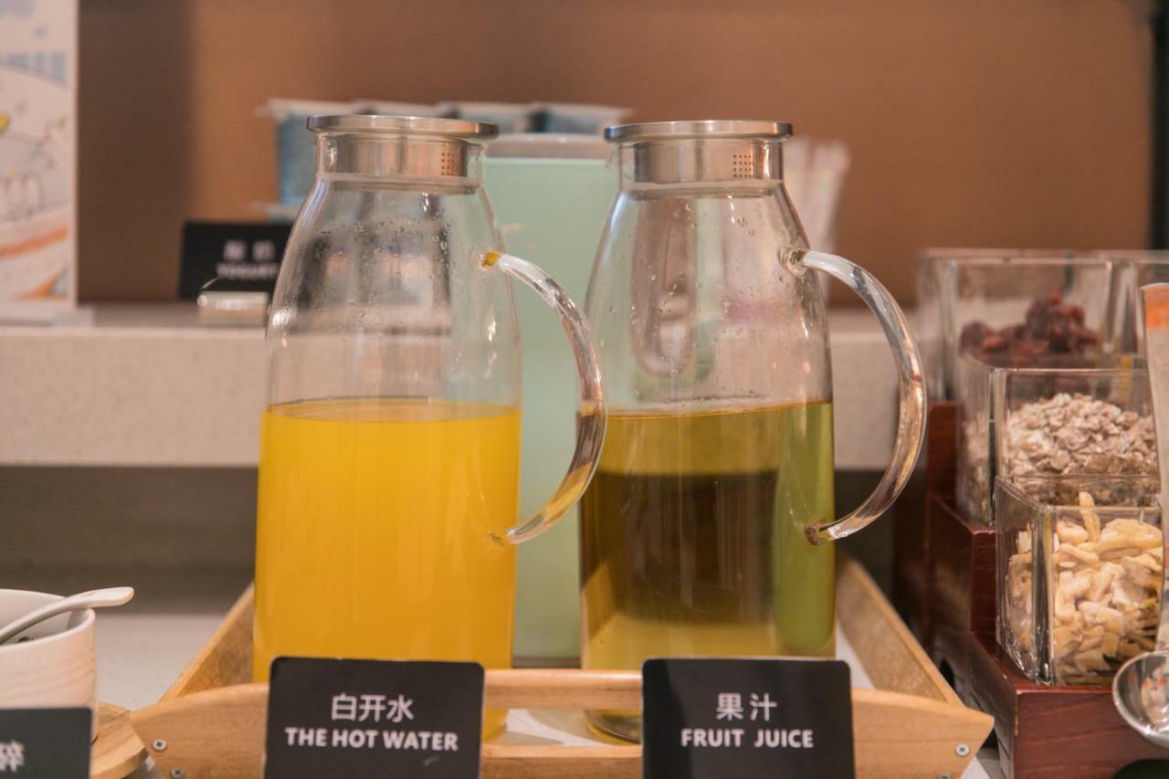 Ibis Styles Shanghai New Hongqiao Hotel Bagian luar foto