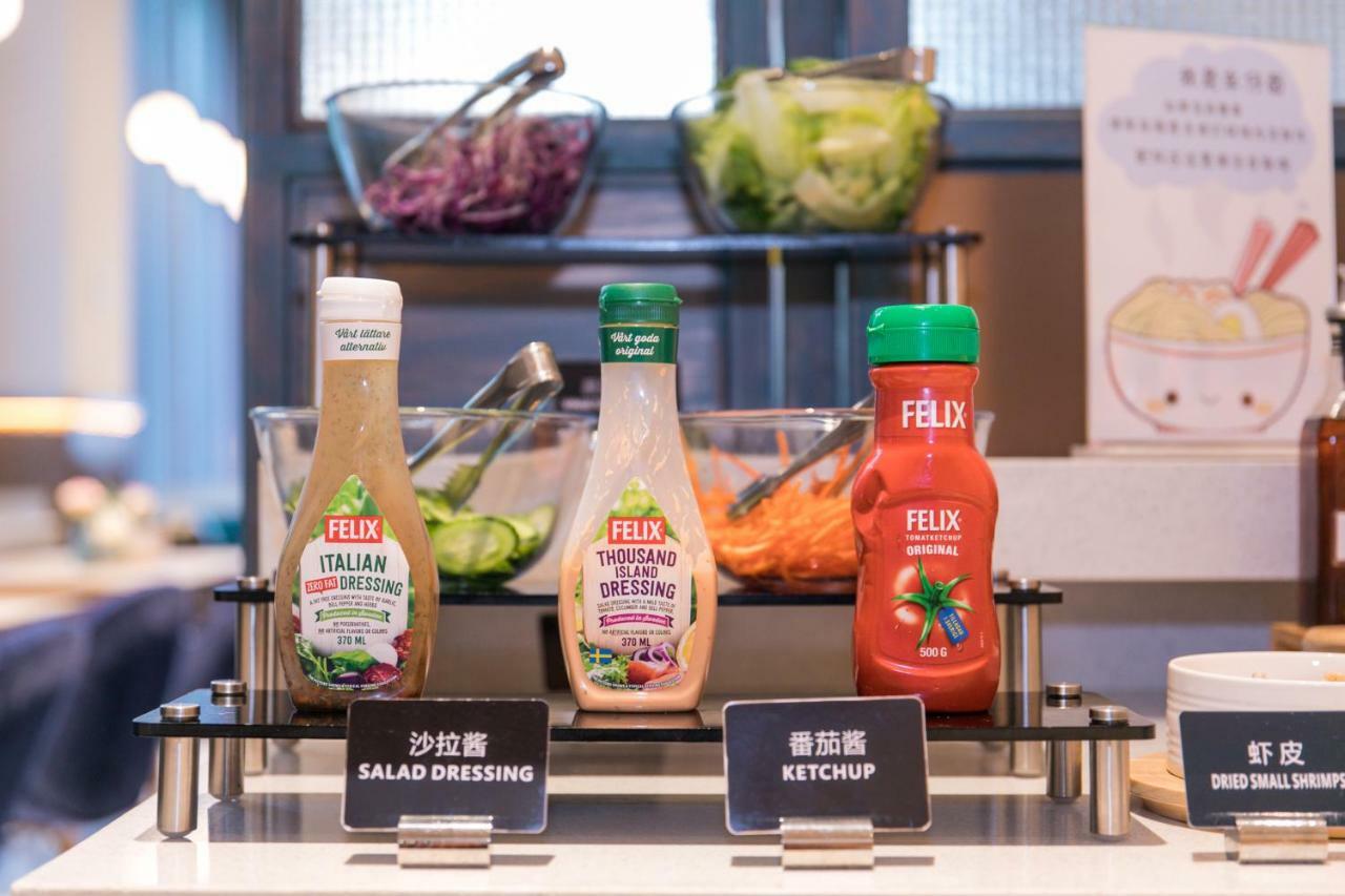 Ibis Styles Shanghai New Hongqiao Hotel Bagian luar foto