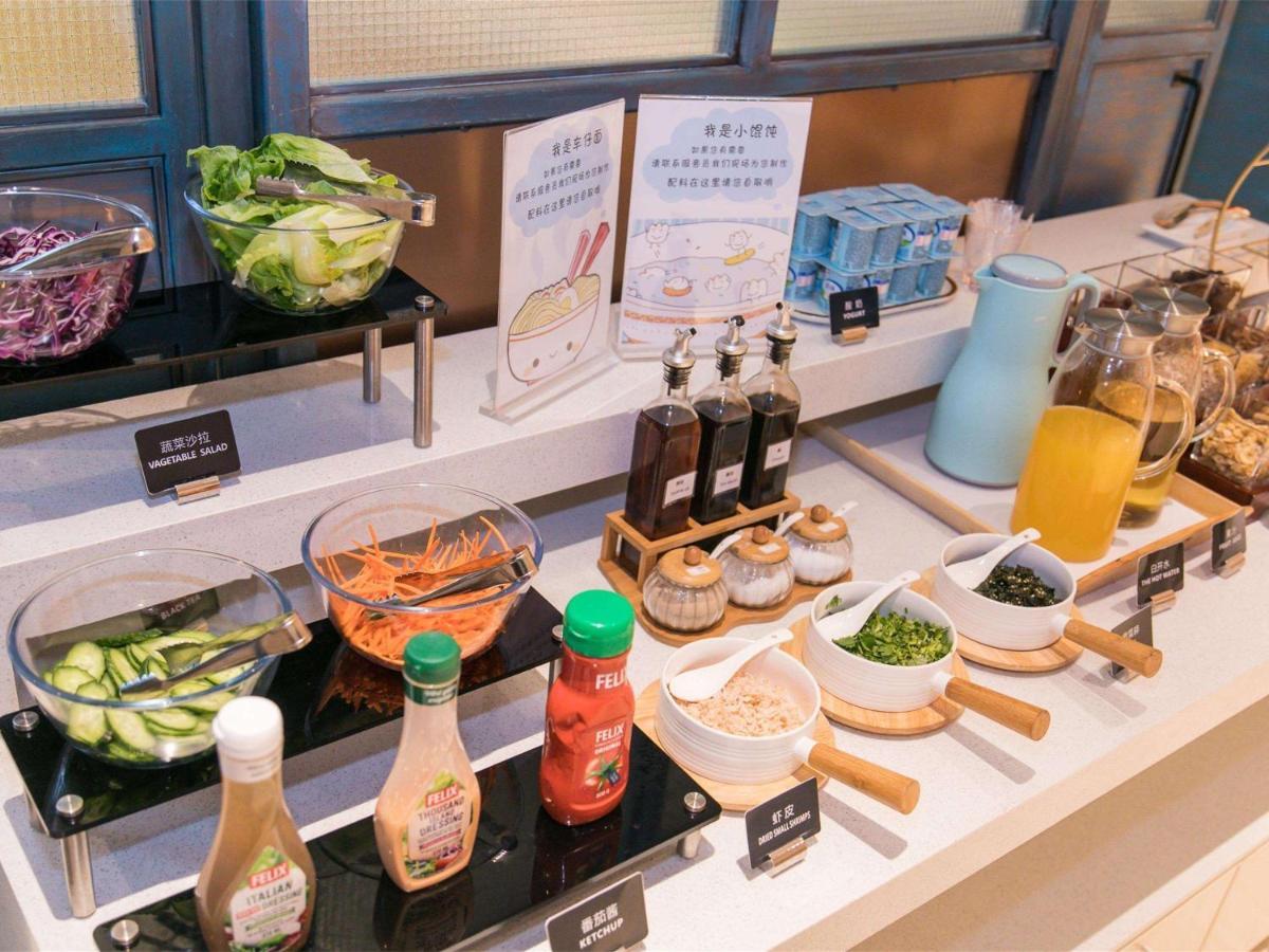 Ibis Styles Shanghai New Hongqiao Hotel Bagian luar foto